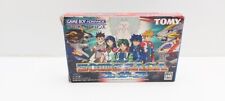 Zoids saga fuzors d'occasion  Tourcoing