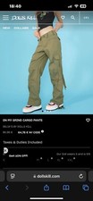 raver hose gebraucht kaufen raver hose gebraucht kaufen Lissendorf