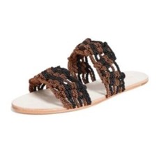 Ulla johnson cosa for sale  Whitfield