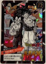 Dragon ball super d'occasion  Expédié en Belgium