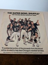 shuffle bowl for sale shuffle bowl for sale Murfreesboro
