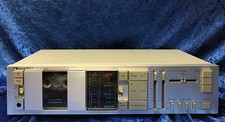 Platine lecteur cassette d'occasion  Lille-