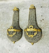 Basket sconces large for sale  Miami
