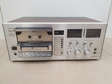 Rar sansui 5300 gebraucht kaufen  Frankenthal