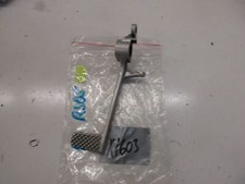 Bremspedal fußbremshebel x160 gebraucht kaufen  Ellwangen (Jagst)