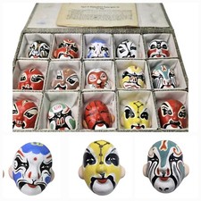 Chinese beijing opera for sale  SEAFORD