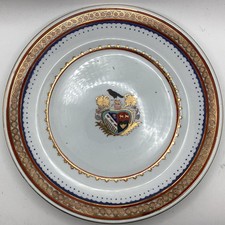 Vintage chinese repro for sale  Newfield
