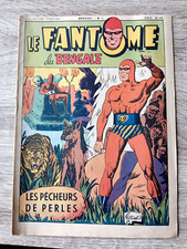 Fantome bengale 2 d'occasion  Diarville