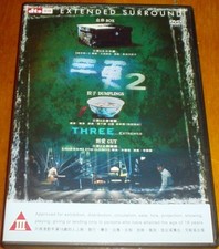 THREE... EXTREMES (2004) - Mega Star DVD / Terror / Takashi Miike Park Chan-wook comprar usado  Enviando para Brazil