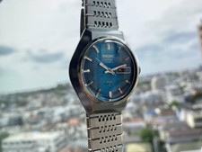 Rare seiko vanac for sale  Shipping to United States