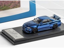 Nissan skyline nismo gebraucht kaufen Nissan skyline nismo gebraucht kaufen  Maintal