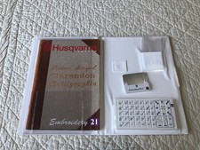 Husqvarna viking embroidery for sale  Saint Croix Falls