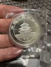 Yuan oncia cina usato  Cervignano del Friuli