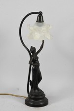 jugendstil tisch lampe gebraucht kaufen jugendstil tisch lampe gebraucht kaufen Neu-Ulm