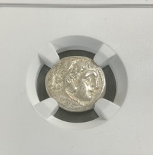 Ngc sur philip for sale  Woodstock