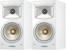 Yamaha b330 regallautsprecher gebraucht kaufen  Karsbach