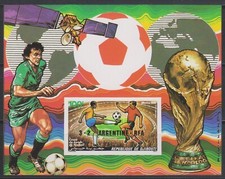 Djibouti fussball 1986 gebraucht kaufen  Berlin