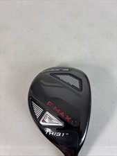 Vgc max draw for sale  Stafford