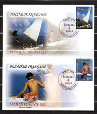 Polynésie française pirogues d'occasion  Vailly-sur-Sauldre