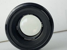 Early vintage helios for sale  SAXMUNDHAM