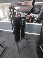 Gym equipment used for sale  CHESTERFIELD