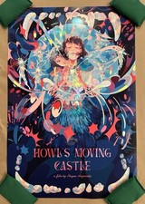 Deb lee howl for sale  Los Angeles