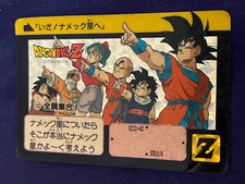 Carte dragon ball d'occasion  Paris XIII