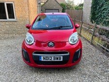 Citroen hatchback 1.0i for sale  BATH