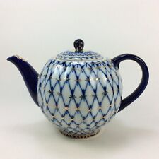 Lomonosov kobaltnetz kleine gebraucht kaufen  Deutschland
