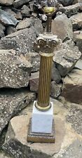 Vintage marble and usato  Cefalu