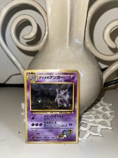 Pokémon sabrina gengar usato  Firenze