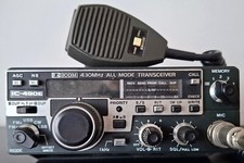 Icom ic490e 430mhz usato  Torino