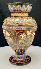 Rare antique doulton for sale  Miami