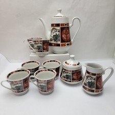 Vintage imari style for sale  Nesbit
