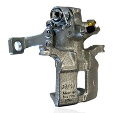 Express brake caliper for sale  COVENTRY