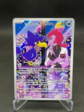 kramurx gebraucht kaufen kramurx gebraucht kaufen  Kieselbronn