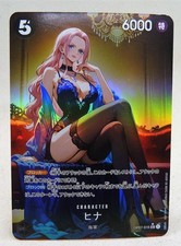 Carte sexy girl d'occasion  Soissons