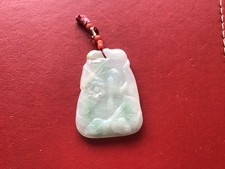 Vintage chinese jade for sale  SOUTHAMPTON