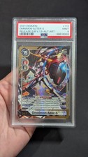 digimon card gebraucht kaufen  Schweinfurt