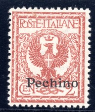Pékin cent floral. usato  Roma