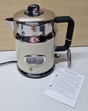 Wasserkocher elektrischer wass gebraucht kaufen  Manching