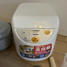 Zojirushi ed10 automatic d'occasion  Expédié en France