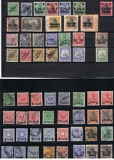 Sammlung dap kolonien gebraucht kaufen  Hamburg