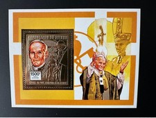 Guinée 1992 mi. d'occasion Guinée 1992 mi. d'occasion  France