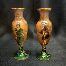 Antique miniature french for sale  Lusby