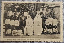Photographie mission religieus d'occasion  Vienne