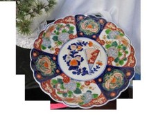 Vintage japanese imari for sale  Canyon Country