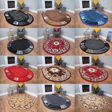 New oval modern for sale  ARMAGH