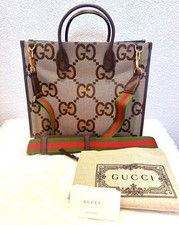 New gucci tote for sale  Brentwood