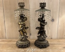 Pair vintage brass for sale  Sandersville